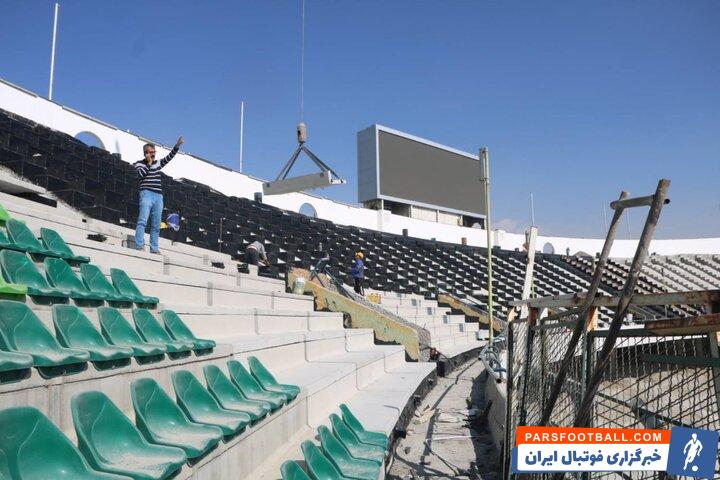 جدیدترین ساخت و ساز در آزادی