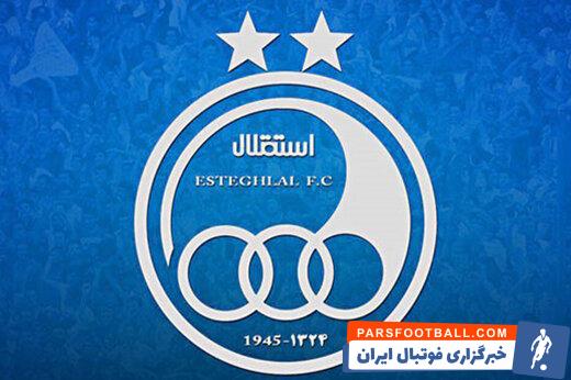 حرکت ناگهانی ریکاردو ساپینتو در استقلال سوژه شد + عکس