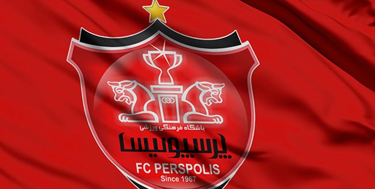 حساب باشگاه پرسپولیس مسدود شد