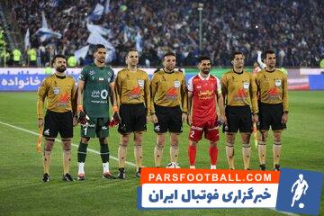 خبر مهم از دیدار استقلال و پرسپولیس در دربی ۱۰۴ + عکس