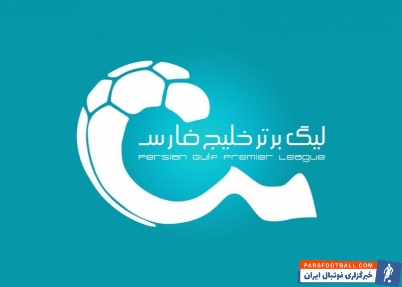 خبر مهم مهدی تاج درباره آغاز دوباره مسابقات لیگ برتر + جزئیات