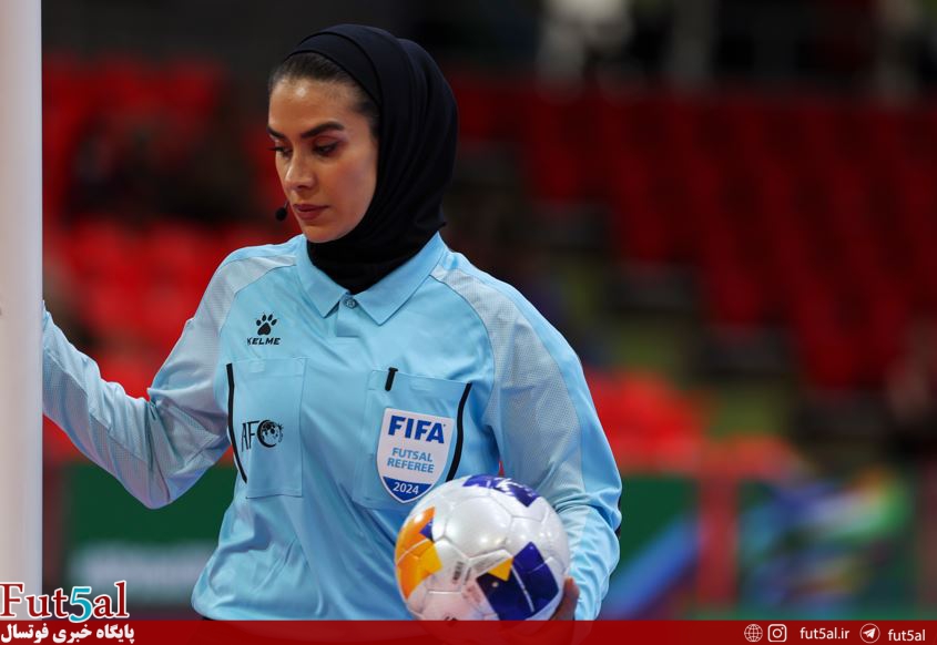 خداحافظی گلاره ناظمی با قضاوت پس از جام جهانی فوتسال بانوان