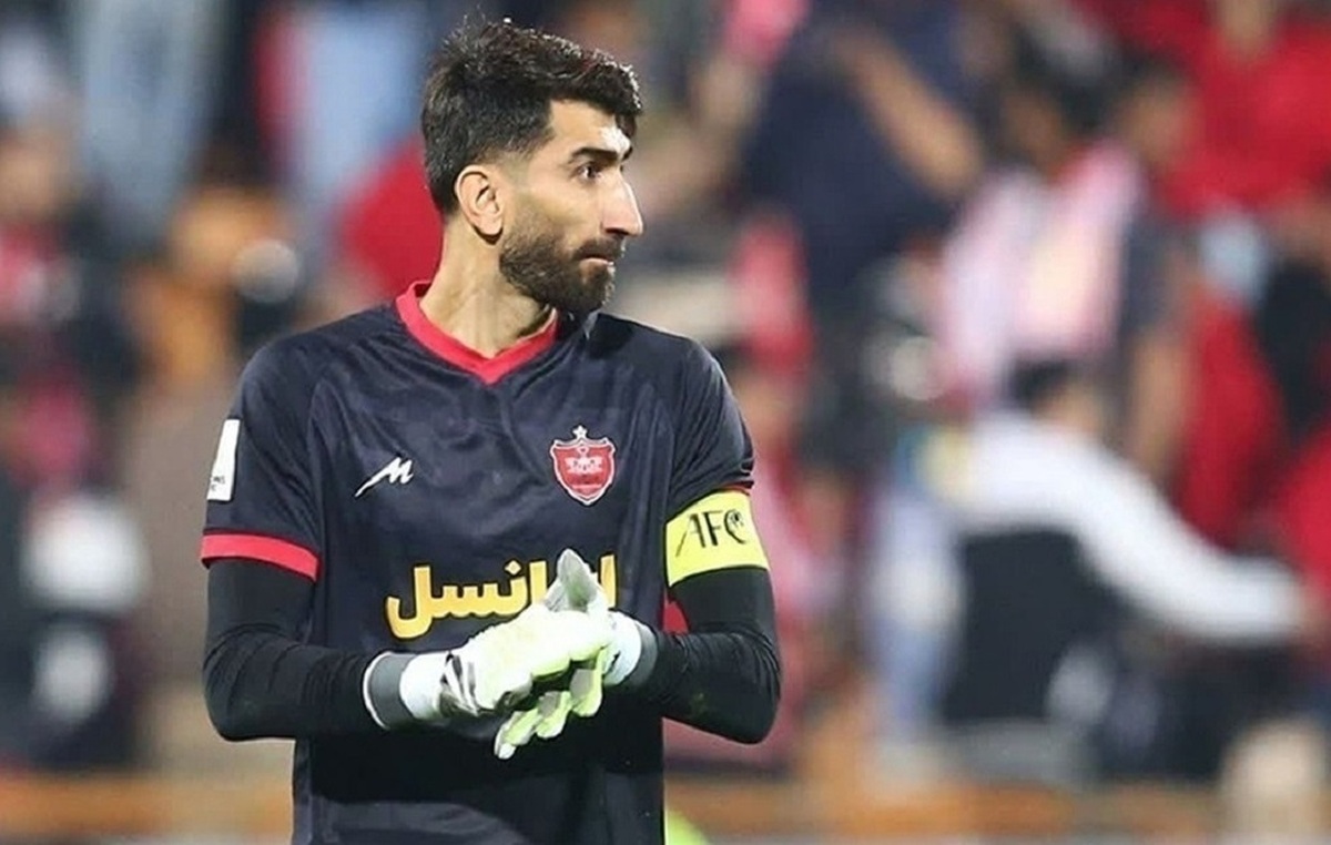 درخواست غرامت سنگین پرسپولیس از بیرانوند