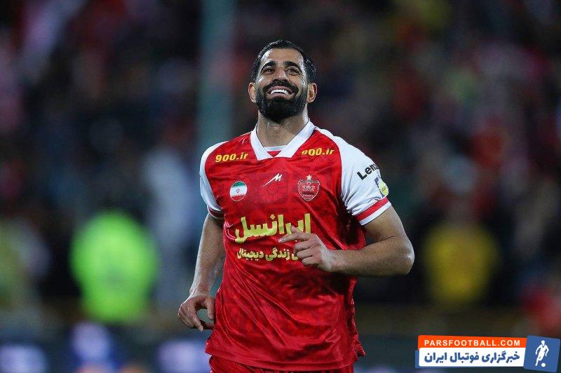 دلبری جالب قاتل استقلال از هواداران پرسپولیس + کلیپ جنجالی