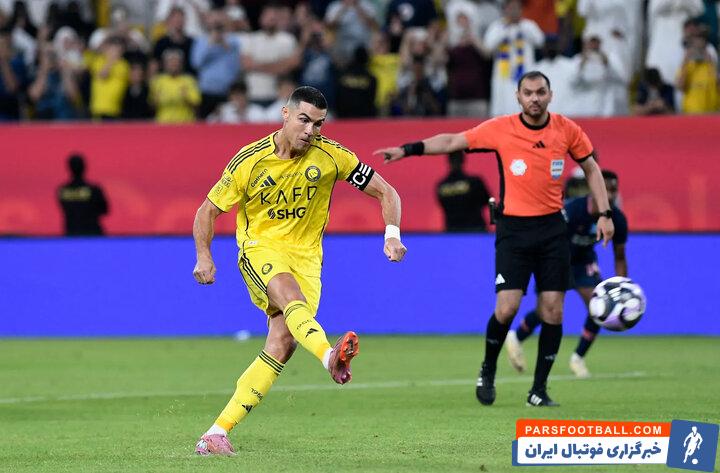 دلبری دوباره رونالدو در عربستان