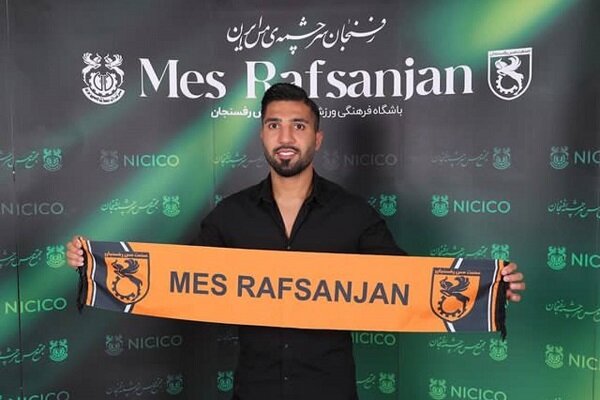 دو بازیکن سابق استقلال و پرسپولیس به مس رفسنجان پیوستند