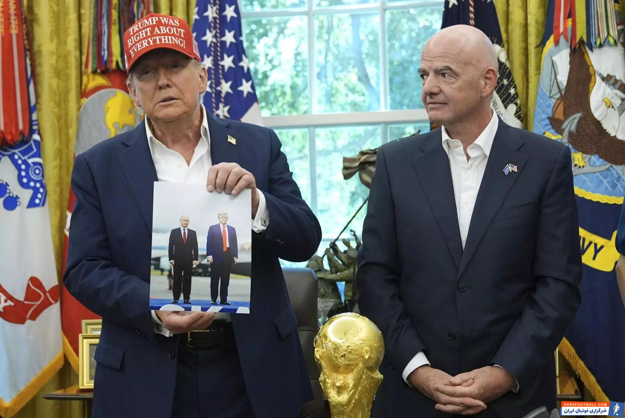 دیکتاتوری دیوانه وار ترامپ علیه جام جهانی ؛ آقای رییس جمهور ، فوتبال ، زندان گوانتانامو نیست + جزئیات دیکتاتوری دیوانه وار ترامپ علیه جام جهانی ؛ آقای رییس جمهور ، فوتبال ، زندان گوانتانامو نیست + جزئیات