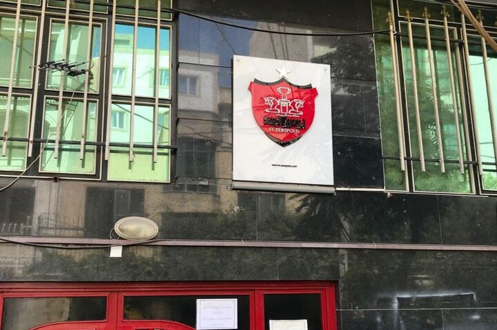 روز شلوغ باشگاه پرسپولیس/ حضور اعضای خارجی در محل باشگاه