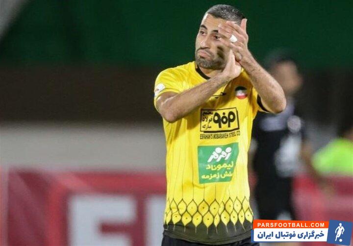 رونمایی از بهترین بازیکن دیدار سپاهان ایران و آخال ترکمنستان + جزئیات رونمایی از بهترین بازیکن دیدار سپاهان ایران و آخال ترکمنستان + جزئیات