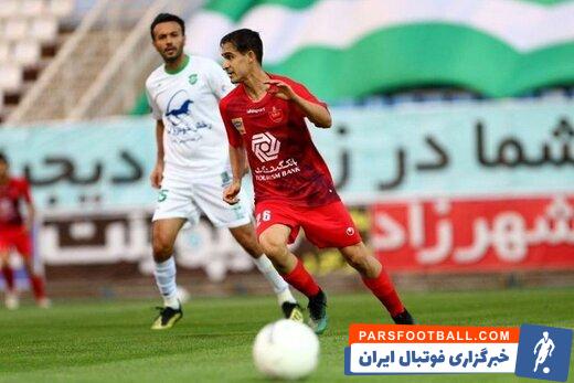 رونمایی از مقصد جدید ستاره جذاب پرسپولیسی + جزئیات