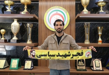 زبیر نیک‌نفس به فجر سپاسی پیوست