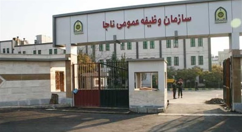سازمان نظام وظیفه: مجوز فعالیت‌ ورزشی یزدانی و مرادمند در استقلال به پایان رسید