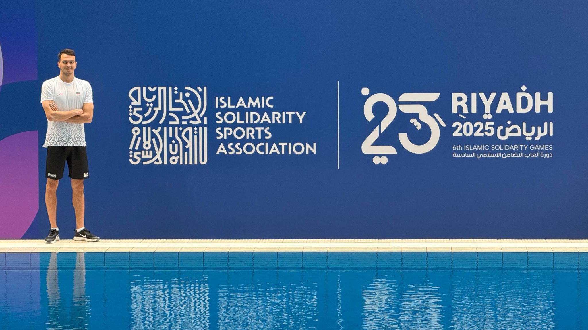 سامیار عبدلی برنده مدال طلای شنا در بازی‌های همبستگی کشورهای اسلامی شد