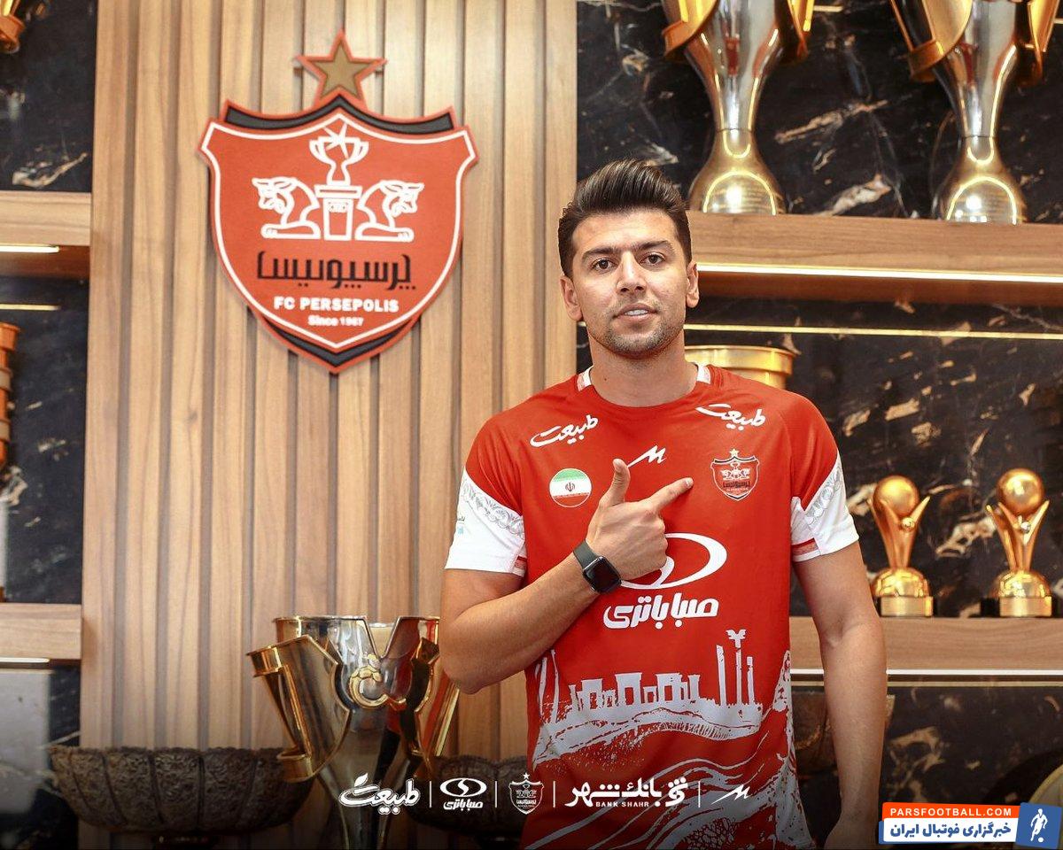 ستاره اسبق استقلال به لیست پرسپولیس اضافه شد