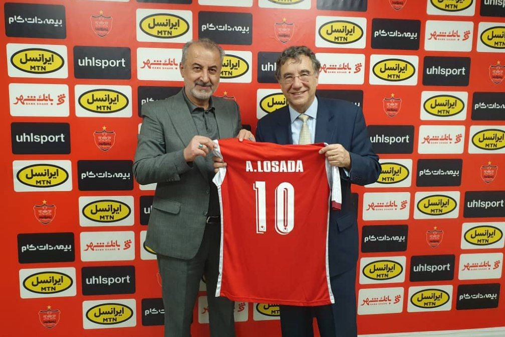 سفیر اسپانیا در باشگاه پرسپولیس / باشگاه محبوب من در ایران، پرسپولیس است