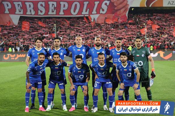 سنگ تمام AFC برای استقلال