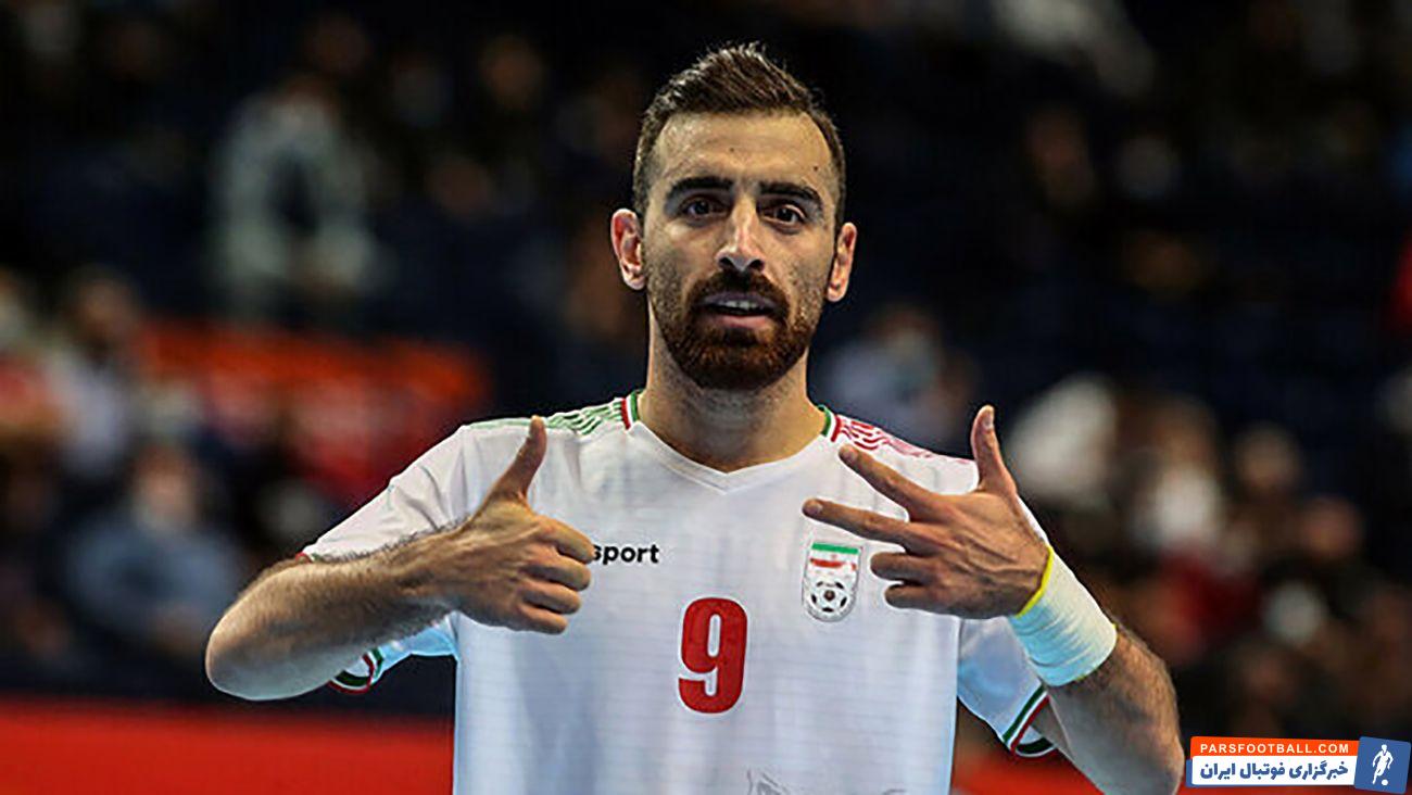 سنگ تمام خاص AFC برای ستاره تیم ملی فوتسال ایران + جزئیات