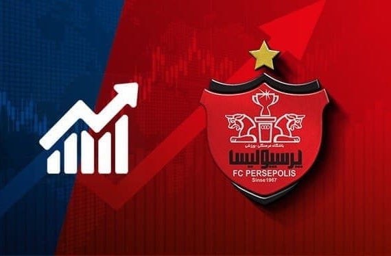 سهام پرسپولیس را چگونه بخریم؟ + متن اطلاعیه