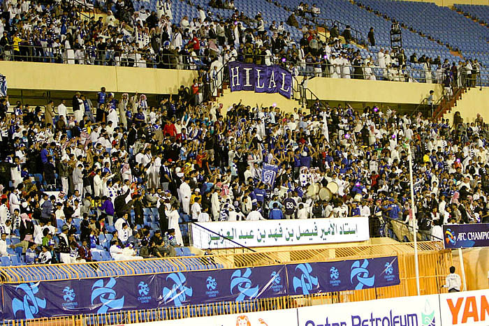 سهم تماشاگران پرسپولیس مقابل الهلال مشخص شد / ورزشگاه نصف شد