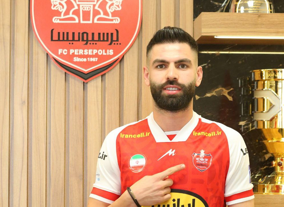شماره یاسین در پرسپولیس مشخص شد