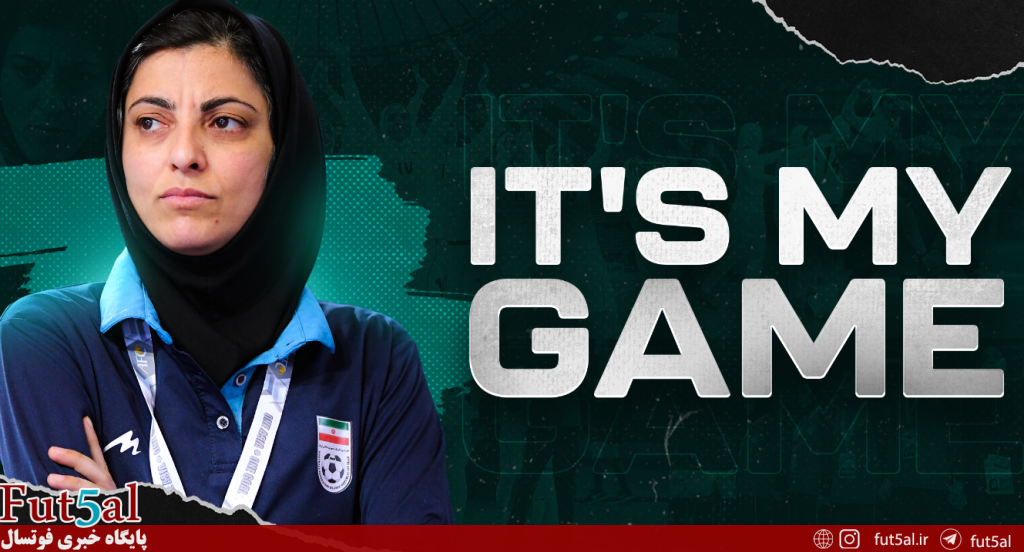 شهرزاد مظفر؛ رهبر مقتدر فوتسال بانوان ایران در مسیر اولین جام جهانی