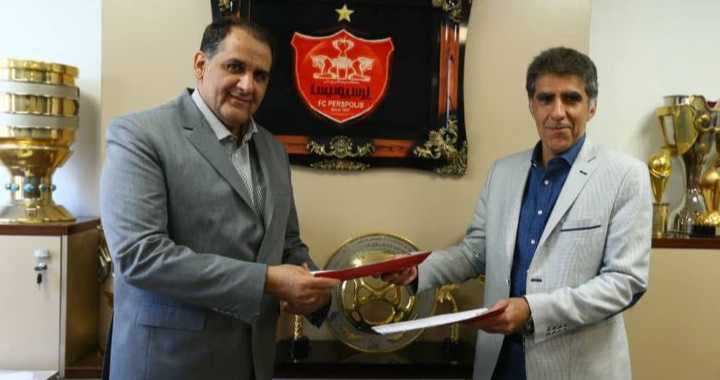 شکوری: همکاری باشگاه پرسپولیس با کارگزار پایان یافت