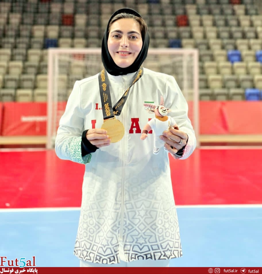 صادقی: این موفقیت می تواند نقطه عطفی برای آینده فوتسال بانوان باشد