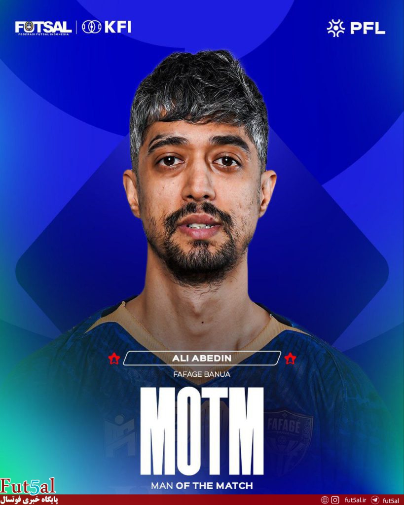 عابدین بازیکن هفته لیگ اندونزی شد