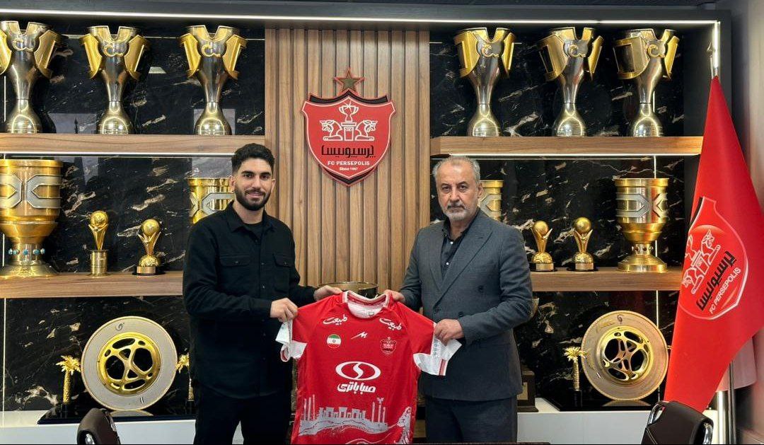 علیرضا همایی‌فر به پرسپولیس پیوست