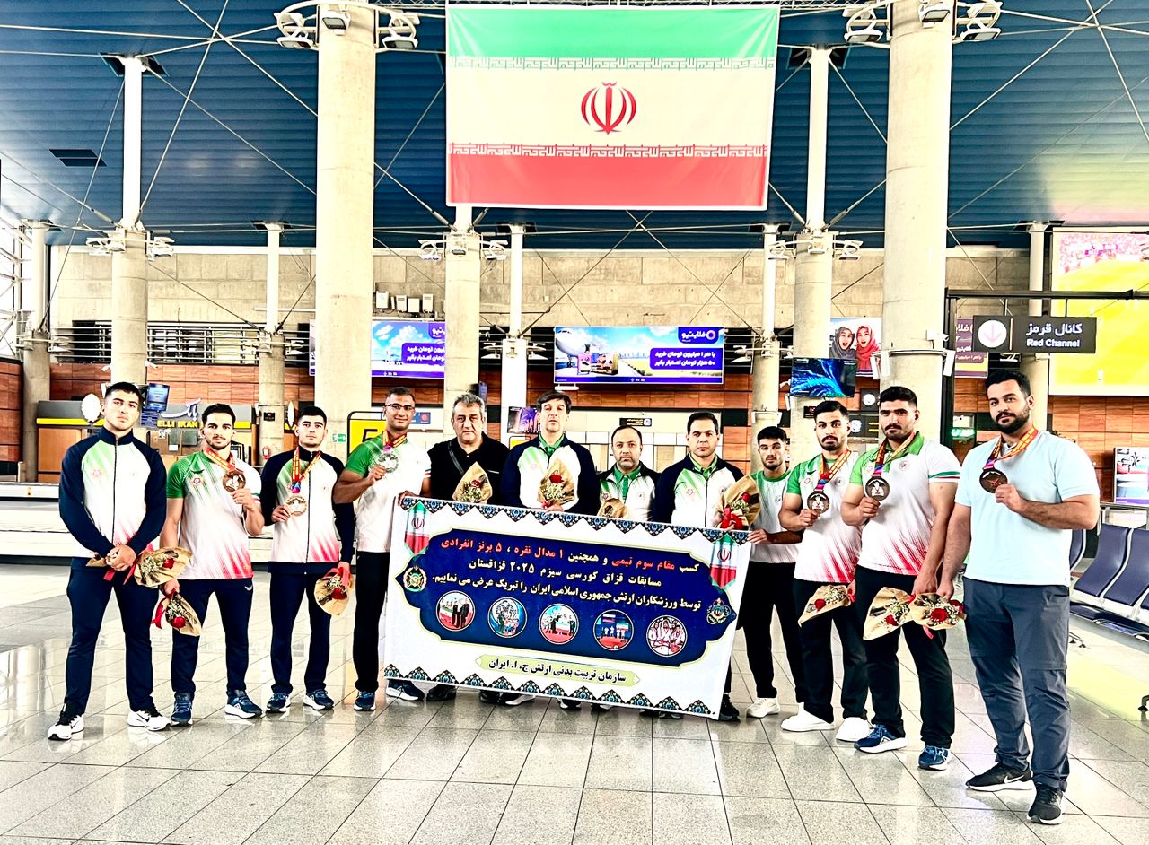 عنوان سومی تیم ملی قزاق کورسی نظامیان ایران در رقابت های جهانی