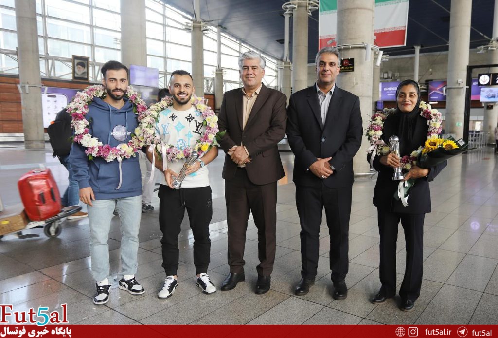 غیبت مدیران فدراسیون فوتبال در استقبال از سالار آقاپور