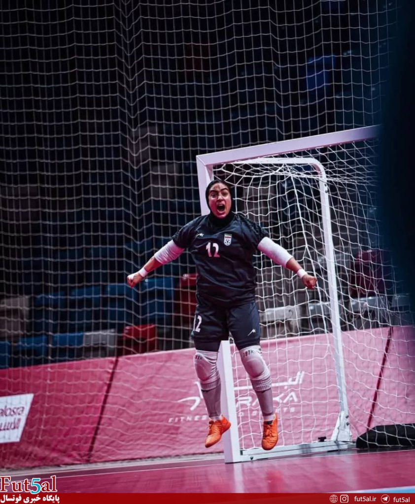 فاطمه شکرانی شیر منامه؛ عقاب نوظهور فوتسال آسیا فاطمه شکرانی شیر منامه؛ عقاب نوظهور فوتسال آسیا