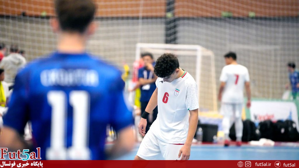 فرصت‌سوزی و شکست تلخ پسران ایران مقابل برزیل/ موتور گلزنی دختران مقابل مجارستان روشن شد