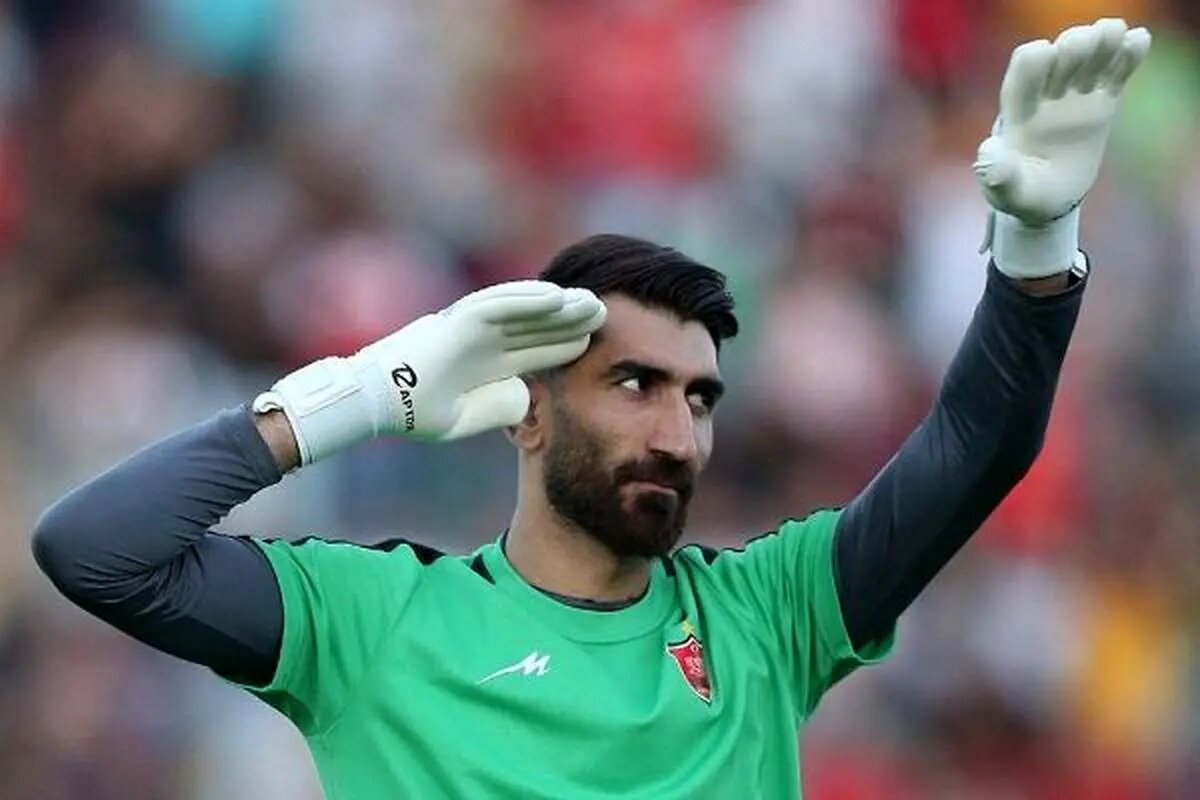 فیفا خبر داده؛ بیرانوند در پرونده شکایت پرسپولیس برنده می‌شود