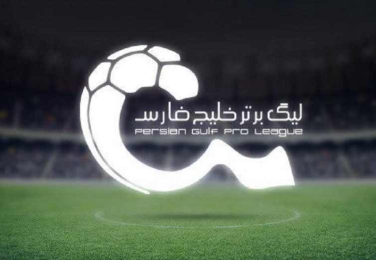 قرعه‌کشی لیگ برتر اوایل مرداد برگزار می‌شود