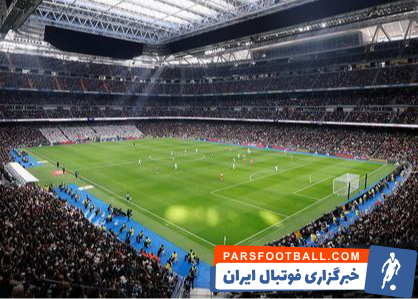 قسمت ویژه پولدار ها در برنابئو + عکس