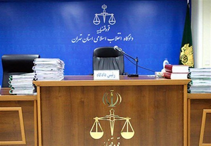 محاکمه تعدادی از رابطان رژیم صهیونیستی آغاز شد؛ اعتراف صریح برخی متهمان به همکاری با اسرائیل