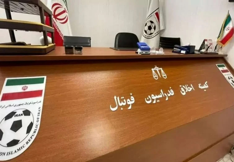 محرومیت متهمان پرونده فساد فوتبال از سوی کمیته اخلاق +اسامی