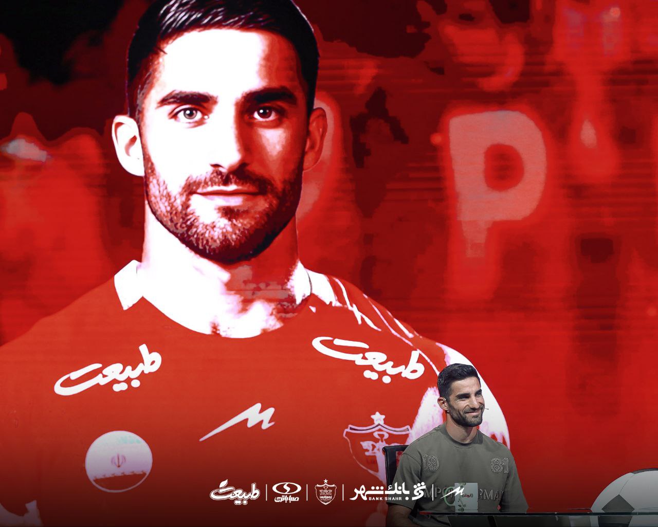 محمدی: پیشنهادات اروپایی را برای پرسپولیس رد کردم