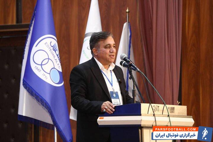 مدیر استقلال پس از شکست در کشتی به سیم آخر زد + سند