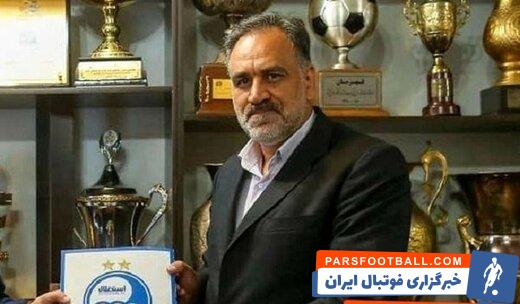 مدیر خبرساز استقلال طرفدار تیم ملی شد !! + عکس
