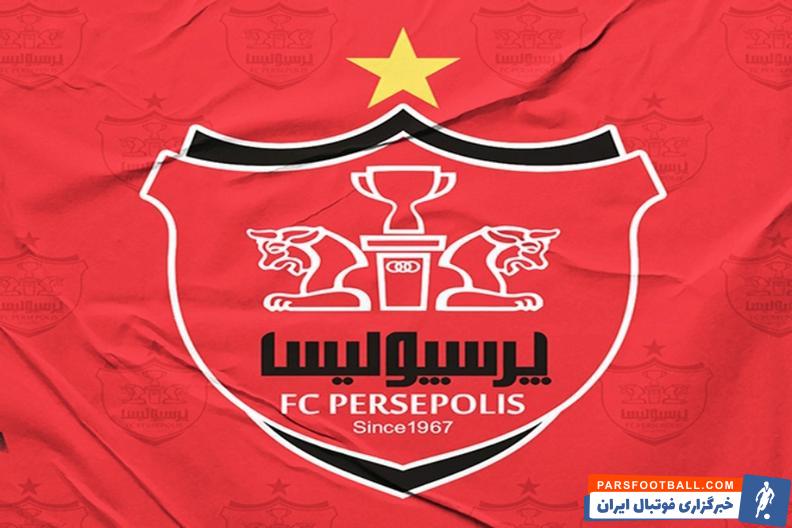 مشکل بزرگ دو شاه ماهی جذاب پرسپولیس حل شد + جزئیات