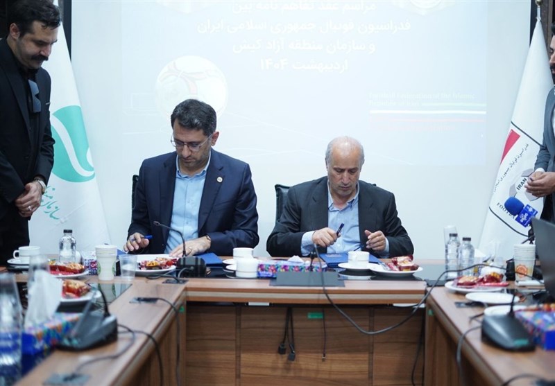 میزبانی تورنمنت فوتسال کافا به جزیره کیش رسید