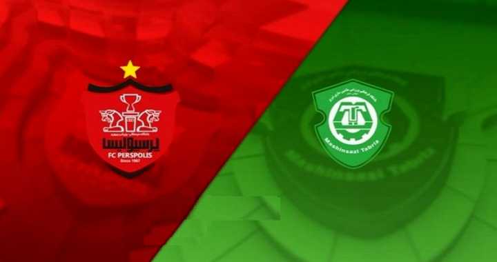 نشست هماهنگی بازی پرسپولیس و ماشین‌سازی برگزار شد