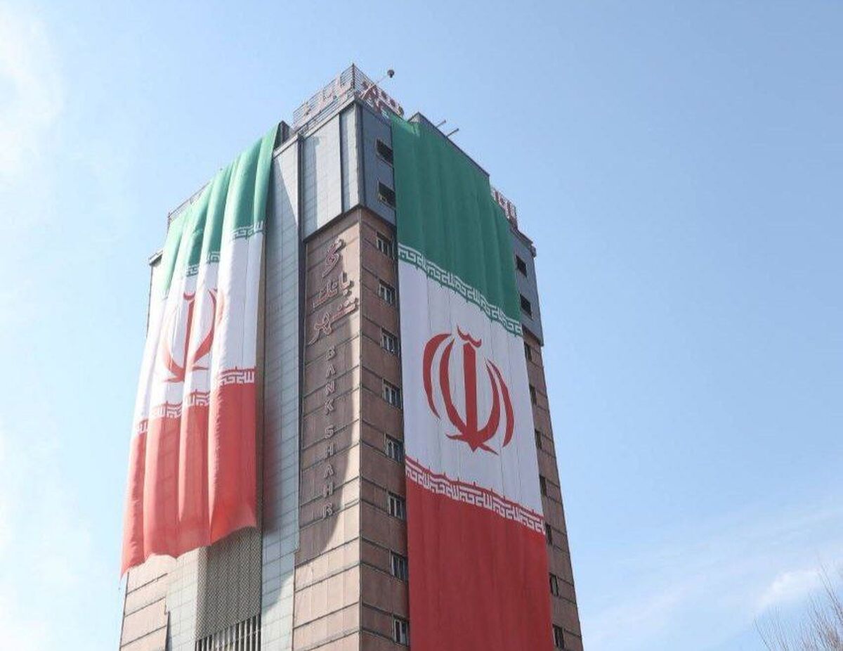 نقش برجسته و ماندگار بانک شهر در قهرمانی تاریخی کشتی ایران
