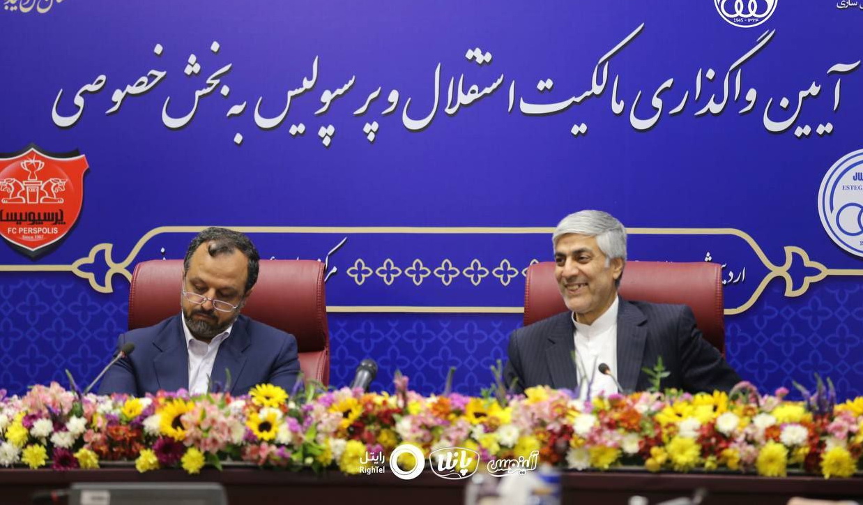 هاشمی: هر باشگاهی بخواهد تغییر نام دهد باید مسیر قانونی طی کند