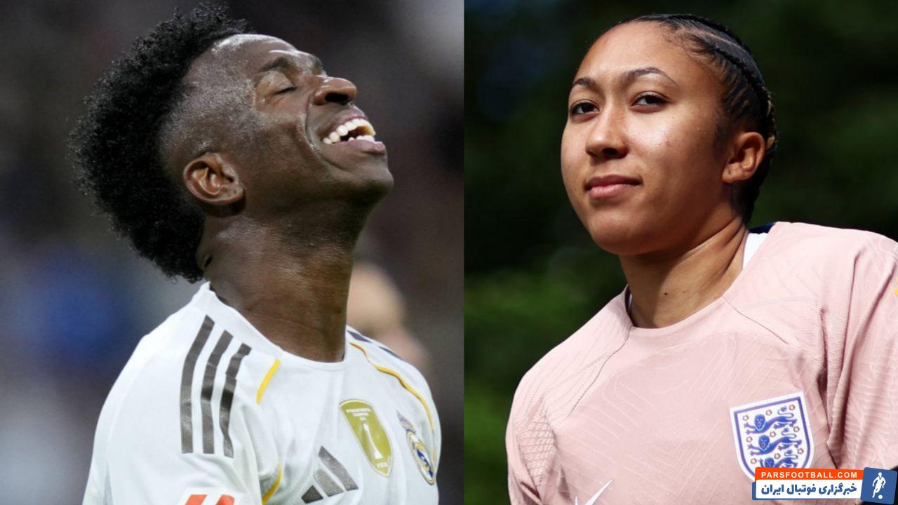 هدیه ستاره چلسی به وینیسیوس جونیور + عکس