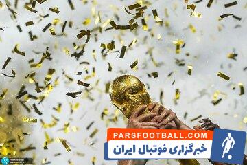 هدیه ویژه فیفا برای قهرمان جام جهانی + عکس