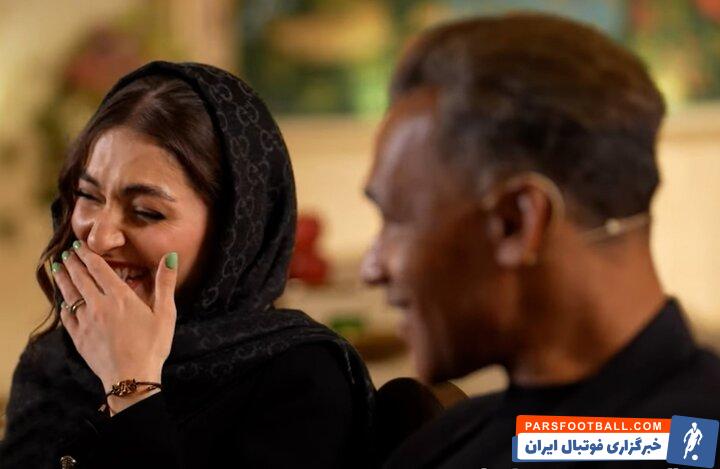 هدیه ویژه کریستیانو رونالدو به همسر ایرانی مورایس + سند