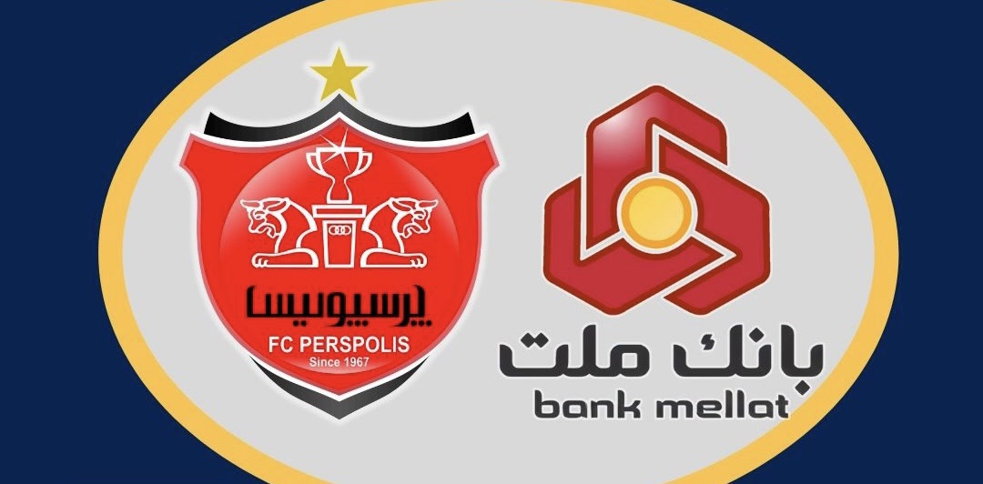 هلدینگی با ۱۳ شرکت تابعه؛ مشتری اصلی باشگاه پرسپولیس